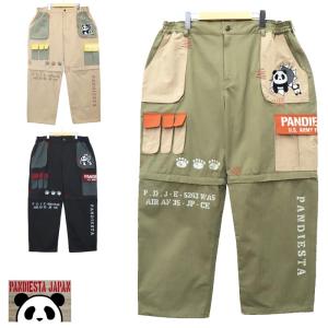 JD[ジェーディー] ゴールドキティ 和柄ジーンズ ハローキティーコラボ