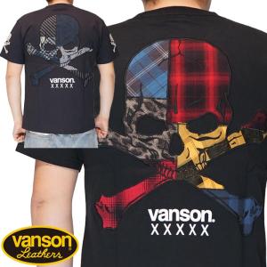 VANSON バンソン Tシャツ 半袖 メンズ 50周年記念モデル スカル NVST-2412 送料無料｜mayakasai