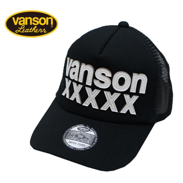 VANSON バンソン キャップ 帽子 メンズ ファイヤー レザー 50周年記念 NVCP-2404...