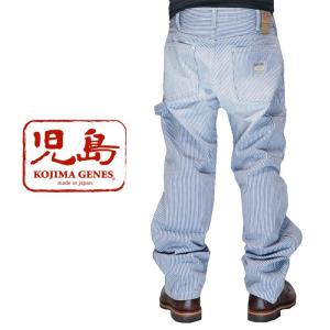 児島ジーンズ 13oz バイカラーウォバッシュペインターパンツ RNB-1366