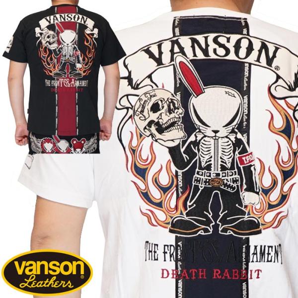 VANSON バンソン × クローズ × WORST T.F.O.A コラボ Tシャツ 半袖 メンズ...