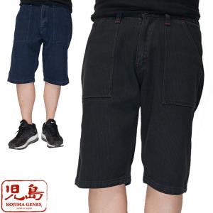 1970's LEVI’S 66前期 3501-0117 W52 L30 激希少 1970's LEVI'S 66前期 3501-0117 W52 L30 激希少 - メルカリ