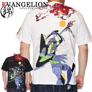 エヴァンゲリオン Evangelion 錦コラボ 和柄 スカジャン マーク