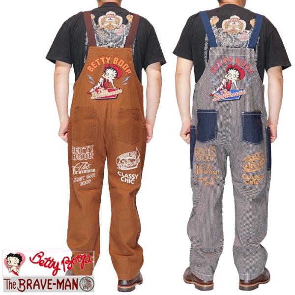 ブレイブマン THE BRAVEMAN ベティ ブーブ コラボ オーバーオール サロペット オールイ...