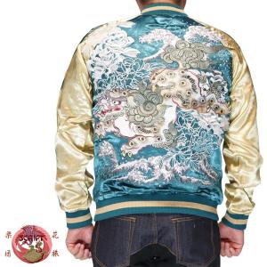 【garo様】 ジャケット garo様】 ジャケット garo様】 ジャケット