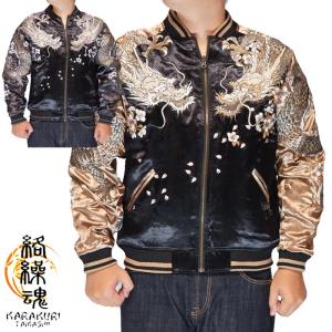 Rick Owens リックオウエンス 11AW NEW SAFARI JACKET レザー