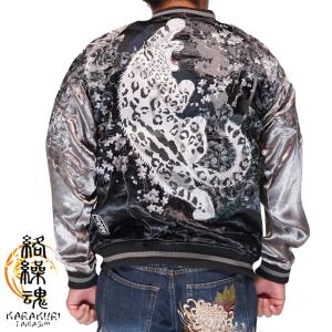 Schott[ショット] 716 WOOL CPO JKT/ウール ジャケット/7176/送料無料