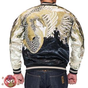 花旅楽団 梟刺繍レザーライダース SLRJ-008 /和柄 バイカー/数量限定