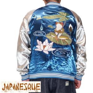 MONCLER◇ステンカラー/コーチジャケット/コート/5/コットン/BLK/無地