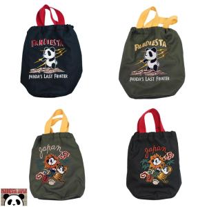 HONDA × PANDIESTA JAPAN 2WAYレッグバッグ ホンダ×パンディエスタ 