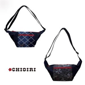 CHIGIRI ちぎり バナナショルダー 和柄 バッグ 日本製 BAG 鞄 刺子 桜 CHS62-1081 送料無料 CHIGIRI ちぎり バナナショルダー 和柄 バッグ 日本製 BAG 鞄 刺子 桜