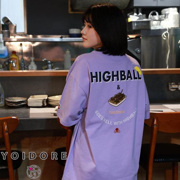 YOIDORE(ヨイドレ) Tシャツ ハイボールとたこやきTEE メンズ 825205