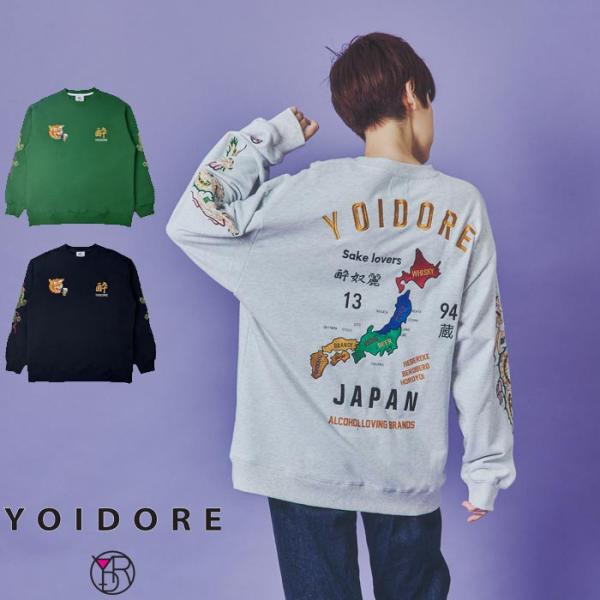 YOIDORE ヨイドレ クルーネックスウェット トレーナーメンズ スーベニア 835210 送料無...