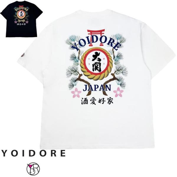 YOIDORE(ヨイドレ) Tシャツ 大関コラボTEE メンズ 845509 送料無料