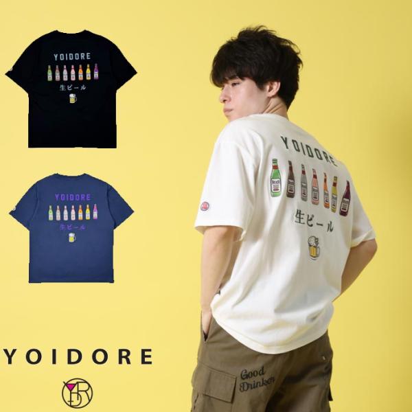 YOIDORE(ヨイドレ) Tシャツ ビールTEE メンズ 816510 送料無料