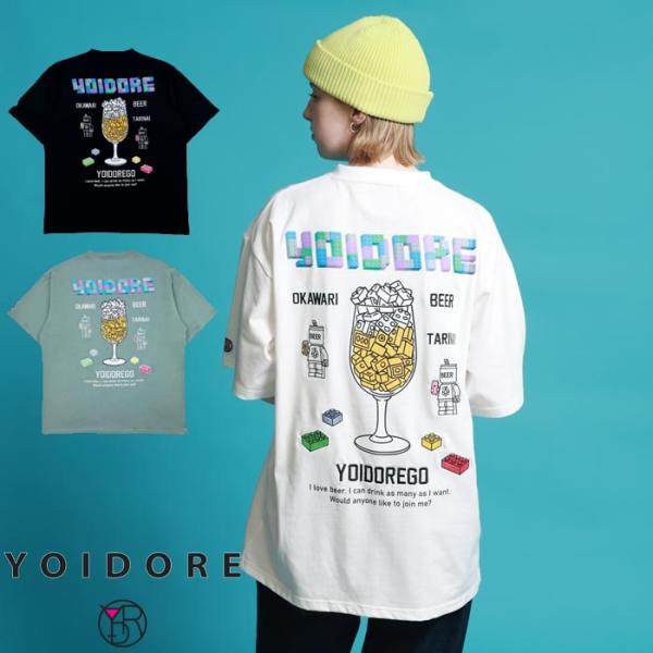 YOIDORE(ヨイドレ) Tシャツ ブロックビール メンズ 826210 送料無料