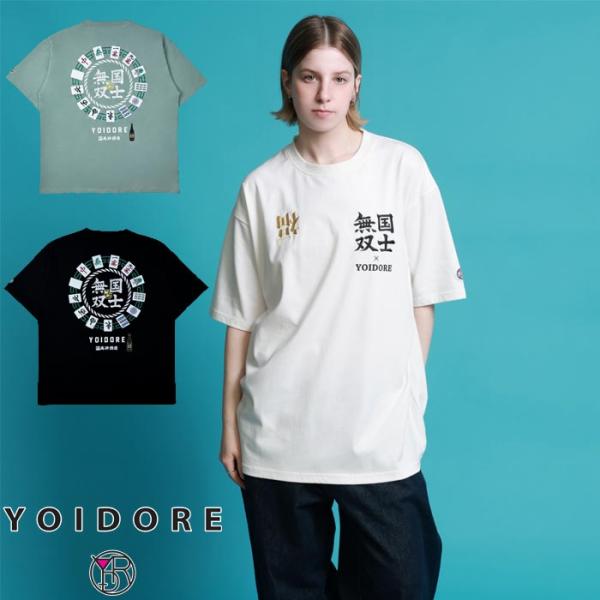 YOIDORE(ヨイドレ) Tシャツ 国士無双TEE メンズ 826223 送料無料