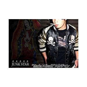 JUNK STAR[ジャンクスター] マリア&スカル刺繍リバーシブルスカジャン  