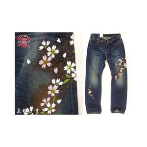 備中倉敷工房倉 【38インチ・40インチ】京友禅手書 和柄ジーンズ