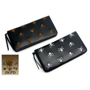 Roen（ロエン） 豹柄 ウォレット 長財布 ブラック BLACK rowt-001