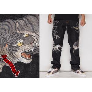 花旅楽団[ハナタビガクダン] 桜 金魚 刺繍 切り換え 和柄ジーンズ