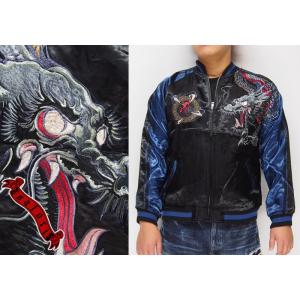 GALFY ガルフィー スカジャン リバーシブル メンズ わんわんヤニクソ