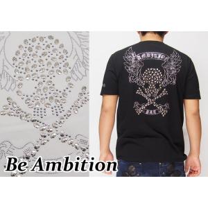 ワンサイズのみ定価7590円を60%OFFセール[SALE] Be Ambition[ビーアンビショ...