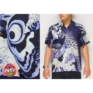 花旅楽団[ハナタビガクダン] 波巨鯨 ハワイアンシルク アロハシャツ/和