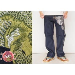 SUGARHILL◇ボトム/28/コットン/IDG/CLASS03 : セカンドストリート