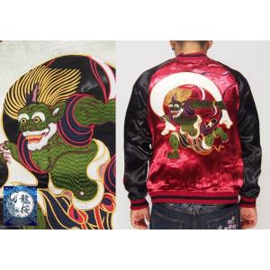 JUNK STAR[ジャンクスター] マリア&スカル刺繍リバーシブルスカジャン