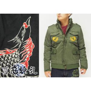 【garo様】 ジャケット HARAKIRI[ハラキリ] 牙狼[GARO ガロ]コラボ 牙狼×轟天×鯉桜 刺繍 和柄