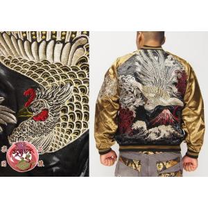 ワンサイズのみ定価32780円を15%OFFセール[SALE] 海賊ワンピース