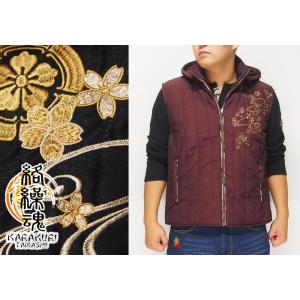 衣櫻 ころもざくら 和柄 半袖シャツ 日本製 MADE IN JAPAN メンズ