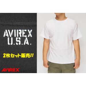 AVIREX[アヴィレックス] デイリー 2パック DAILY 2-PACK 半袖 クルーネック Ｔ...