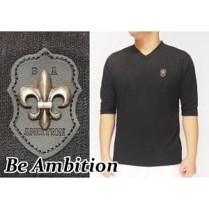 【小さいサイズ Mサイズ Sサイズ等】定価8250円を20%OFFセール[SALE] Be Ambition[ビーアンビション] リリィ メタルスタッ｜mayakasai