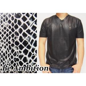 ワンサイズのみ定価7700円を40%OFFセール[SALE] Be Ambition[ビーアンビショ...