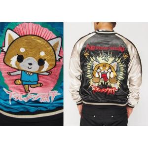 SATORI さとり 和柄 スカジャン メンズ リバーシブル 虎 桜 狩野山楽