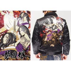 VANSONとクローズ&worstのコラボライダース クローズ＆WORST×VANSON新作！武田好誠モデル殴り書き