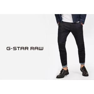 カジュアル期間限定定価30800円を40%OFFセール[SALE] G-STAR RAW[ジースター...