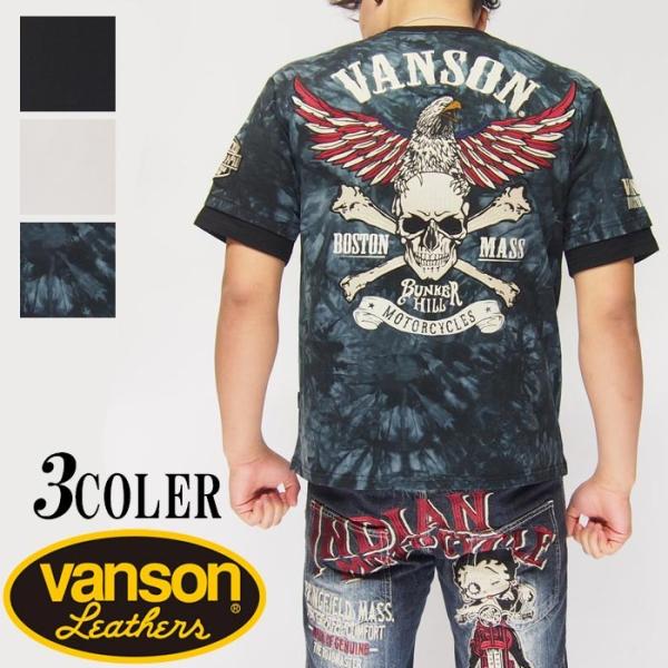 カジュアル期間限定定価8690円を40%OFFセール[SALE] VANSON[バンソン] クロスス...