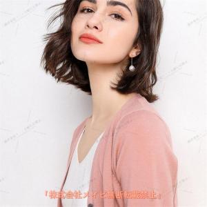 メイビニットカーディガン 羽織り vネック 冷...の詳細画像2