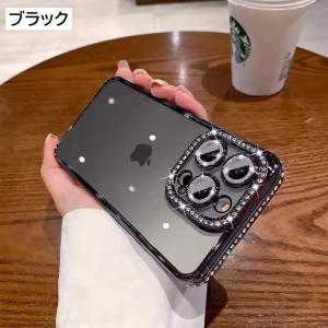 iPhoneケース スマートフォンケース スマ...の詳細画像1
