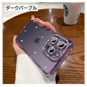 iPhoneケース スマートフォンケース スマ...の詳細画像2