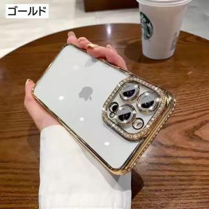 iPhoneケース スマートフォンケース スマ...の詳細画像3