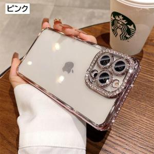 iPhoneケース スマートフォンケース スマ...の詳細画像4