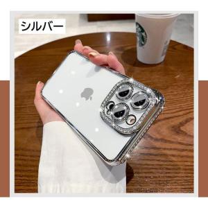 iPhoneケース スマートフォンケース スマ...の詳細画像5