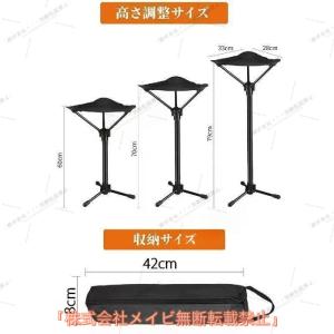 メイビアウトドアチェア折りたたみ椅子キャンプチェアモバイルチェアスタンディングチェア耐荷重150KGコンパクト伸縮式高さ調整超軽量持ち運び便利3本脚