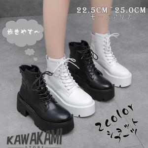 【Melissa】レースアップ アンクルブーツ 6cmヒール Melissa】レースアップ アンクルブーツ 6cmヒール (Melissa