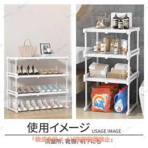 南海プライウッド 可動棚セット Bタイプ　2段 D300 KTB2D3-W-LW 楽天市場】2段 D300 可動棚板セット Bタイプ 南海プライウッド