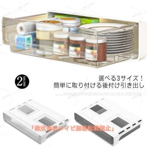 メイビ引き出し 後付け デスクした テーブル 卓...の商品画像